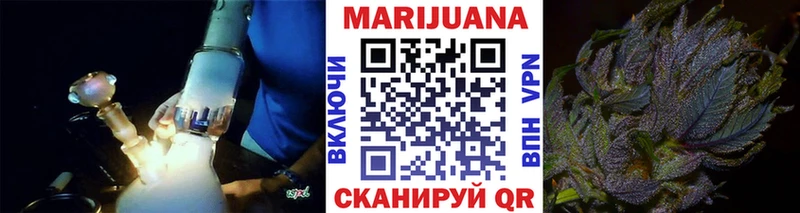 Купить Cocaine Меф СОЛЬ АМФ Гашиш Приозерск
