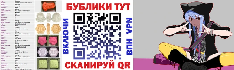 Купить  Приозерск  Ecstasy 280 MDMA 