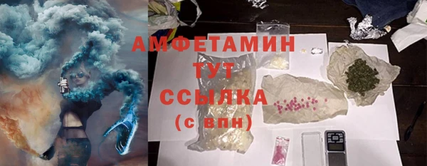 не бодяженный Краснотурьинск