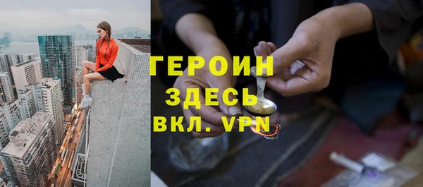не бодяженный Краснотурьинск
