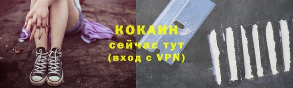 не бодяженный Краснотурьинск