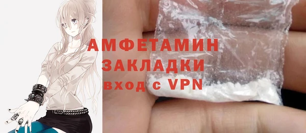 не бодяженный Краснотурьинск