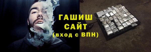 не бодяженный Краснотурьинск