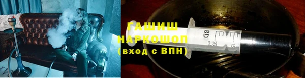 таблы Красноперекопск