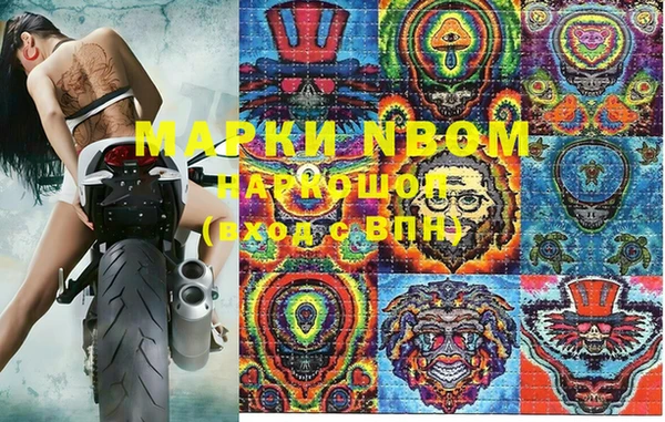 не бодяженный Краснотурьинск