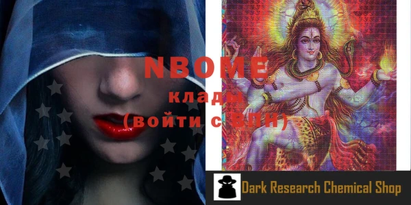 не бодяженный Краснотурьинск