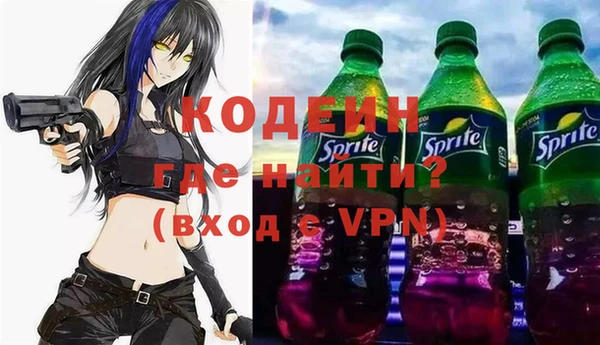 не бодяженный Краснотурьинск