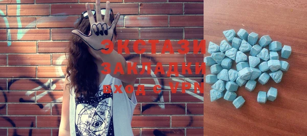 не бодяженный Краснотурьинск