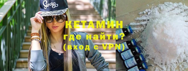 таблы Красноперекопск
