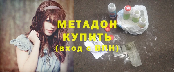 не бодяженный Краснотурьинск
