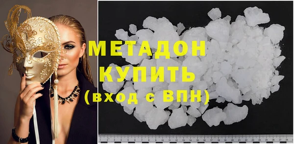 не бодяженный Краснотурьинск