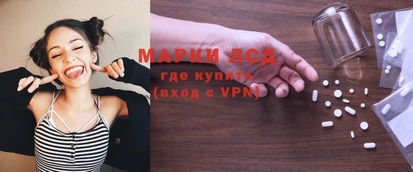 не бодяженный Краснотурьинск