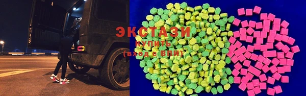 не бодяженный Краснотурьинск
