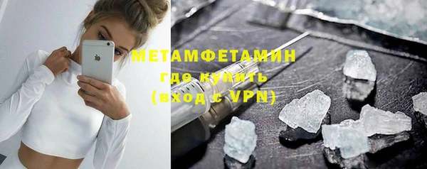 не бодяженный Краснотурьинск
