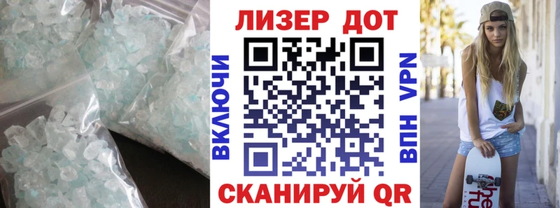 ЛСД экстази ecstasy Купить Приозерск