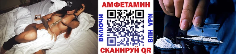Метамфетамин винт  Купить  Приозерск 